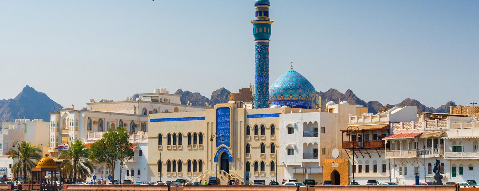 Muscat: onontdekte hotspot voor een originele stedentrip 