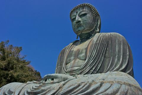 Kamakura