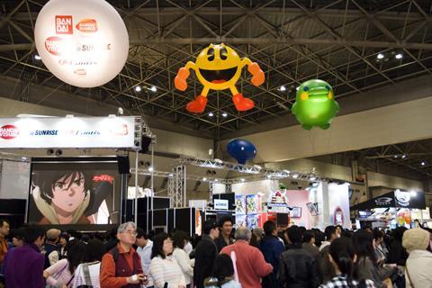 Tokyo International Anime Fair