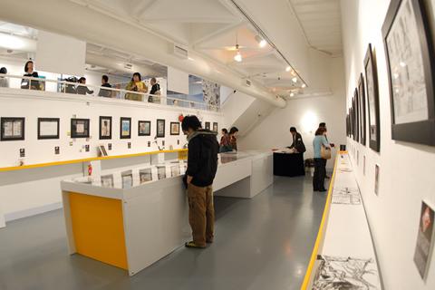 Hong Kong Arts Centre