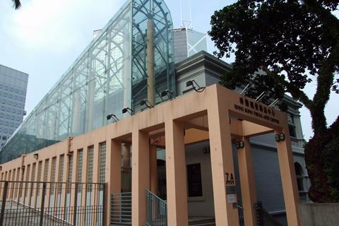 Hong Kong Visual Arts Centre