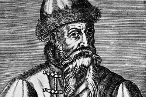 Gutenberg-Gedenkstätte