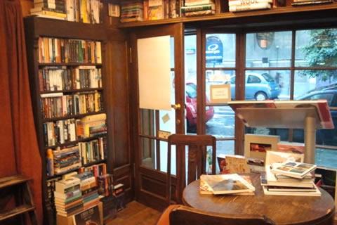 As You Like It Bookstore (Jak wam się podoba)