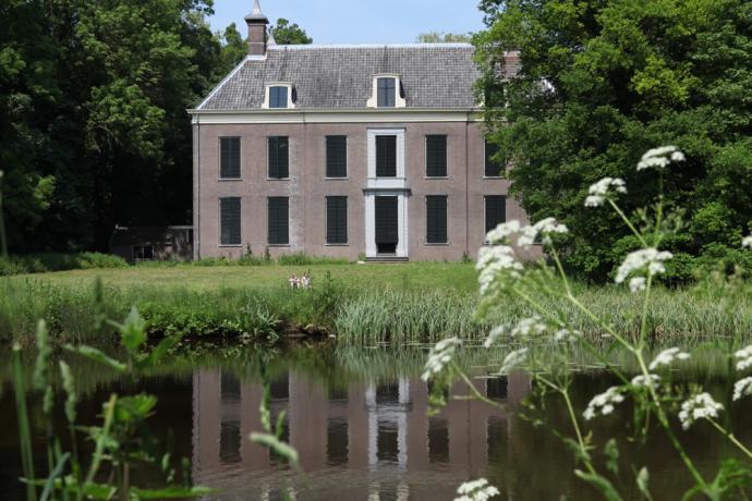 MOA | Het Museum Oud Amelisweerd