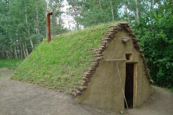 Ukrainian Cultural Heritage Village