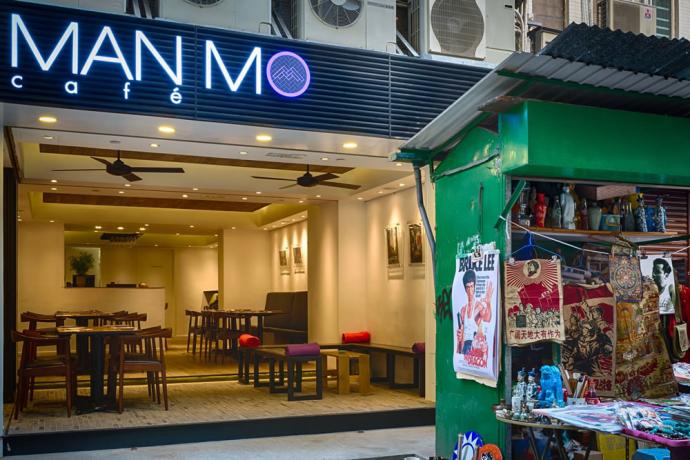 Man Mo Café