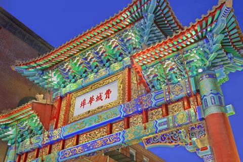 Philadelphia en Chinees nieuwjaar 2012
