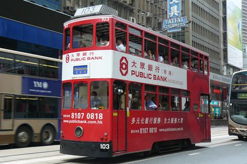 Hong Kong moderniseert eeuwenoude trams