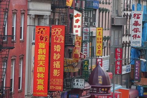 Flushing: een mengelmoes van wereldklasse 