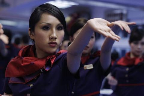 Kung Fu lessen voor cabinepersoneel