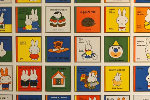 Opening nieuw Nijntje museum in Utrecht