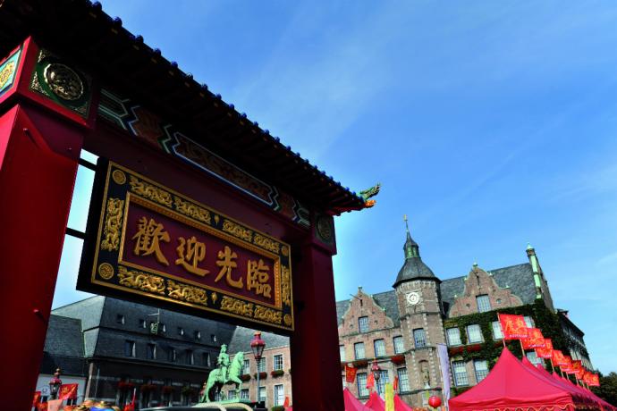 Chinafest Düsseldorf