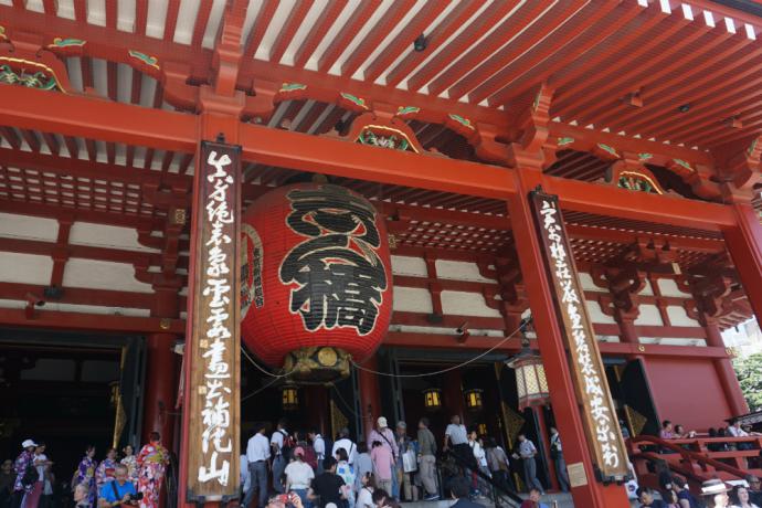 Sensō-ji