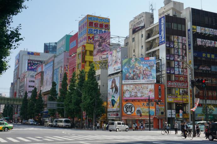 Akihabara