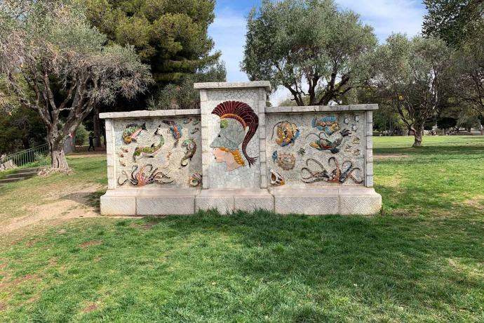 La Colline du Château