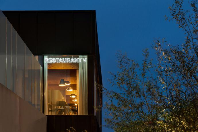 Restaurant V 