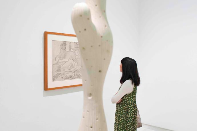 Museo de Arte Reina Sofía