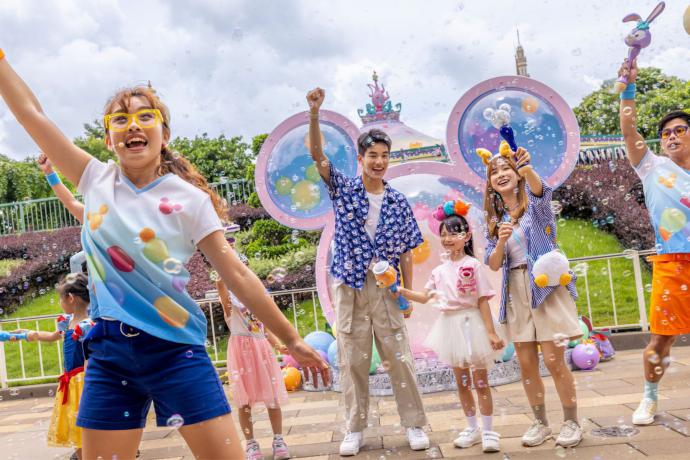 Disneyland Hong Kong 