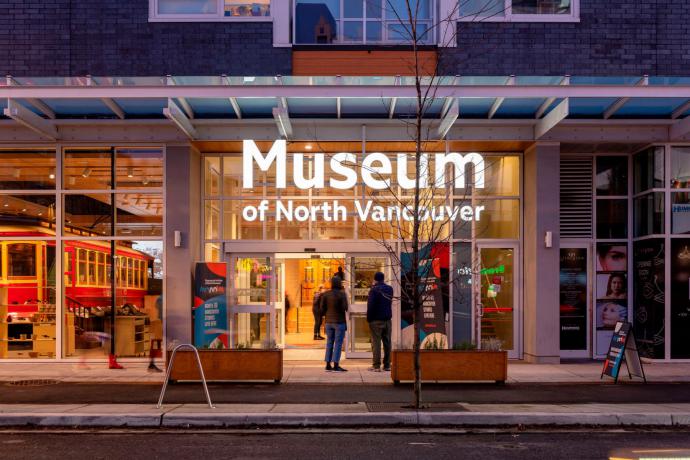 Museum of North Vancouver