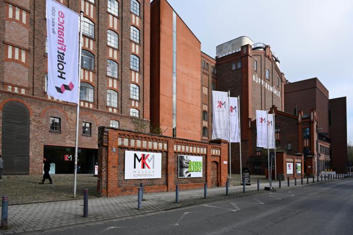 MKM Museum Küppersmühle
